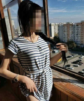 Вика